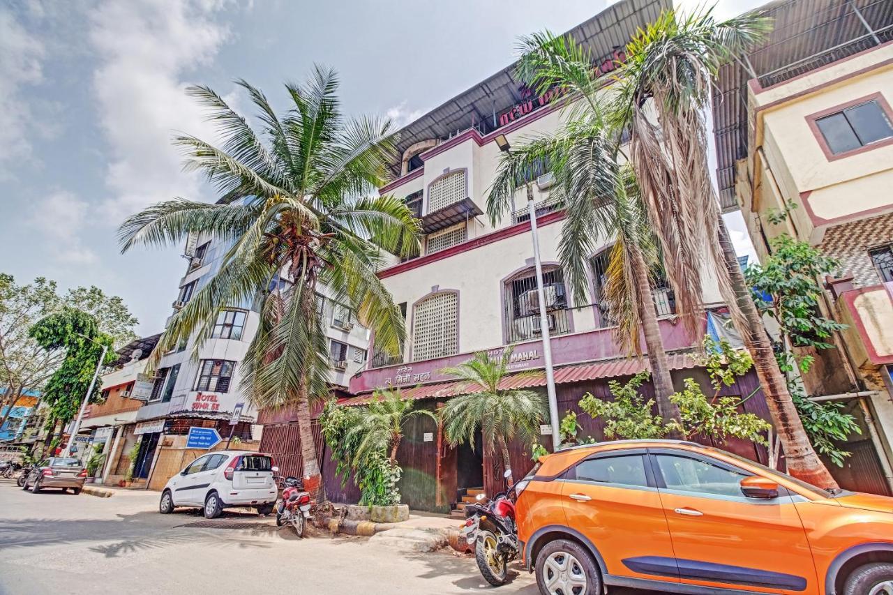 Oyo 80762 Hotel New Mini Mahal Turambhe 外观 照片